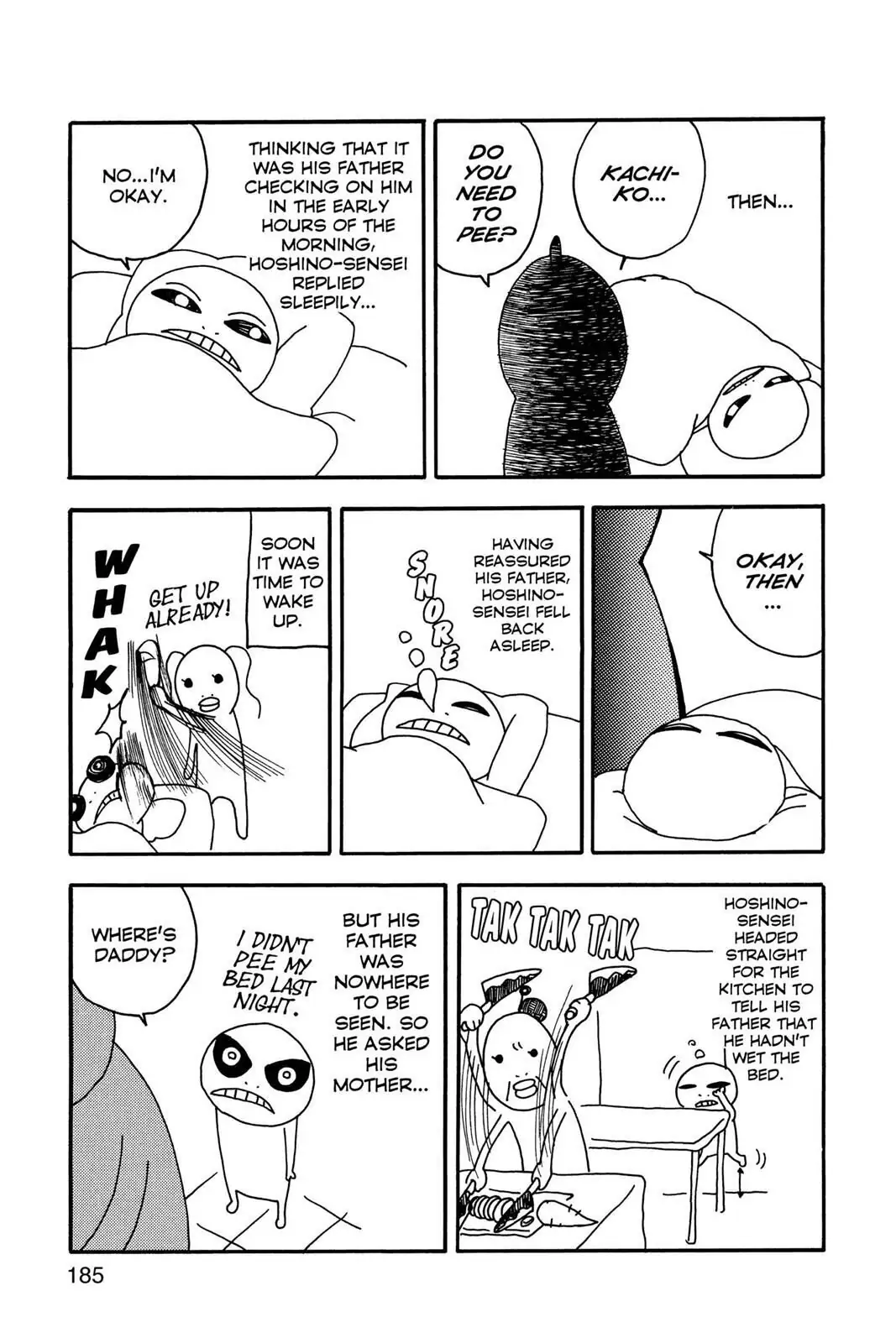 Page 2 of Chapter 107.5