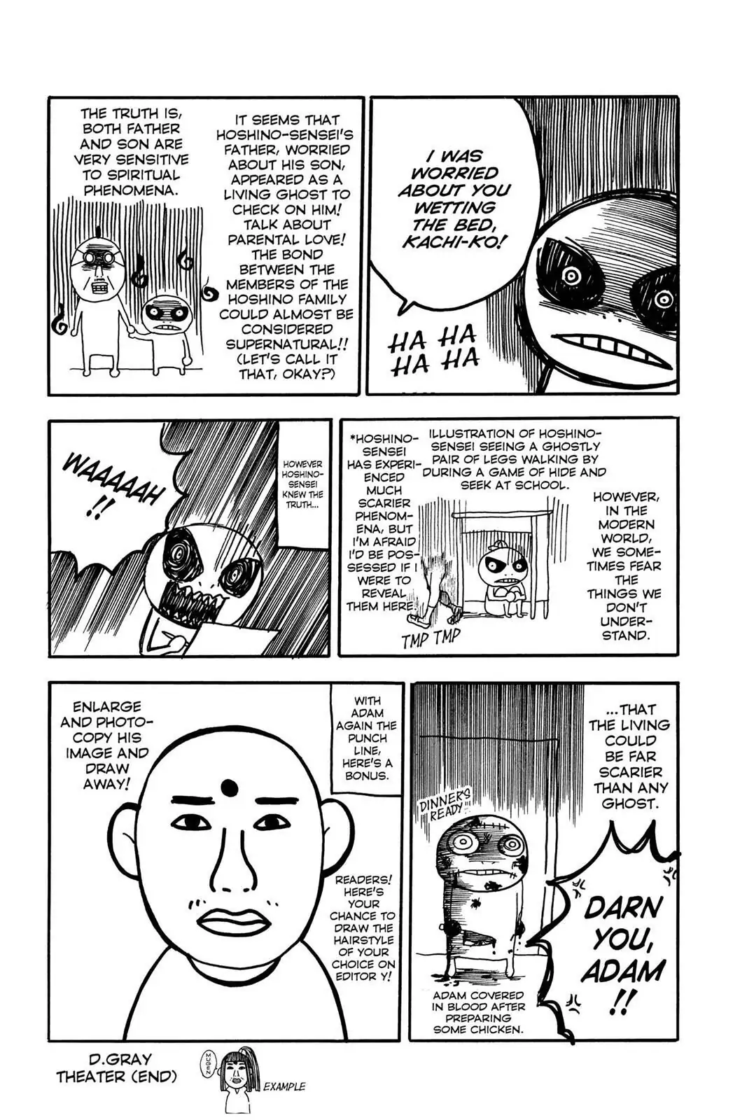 Page 4 of Chapter 107.5