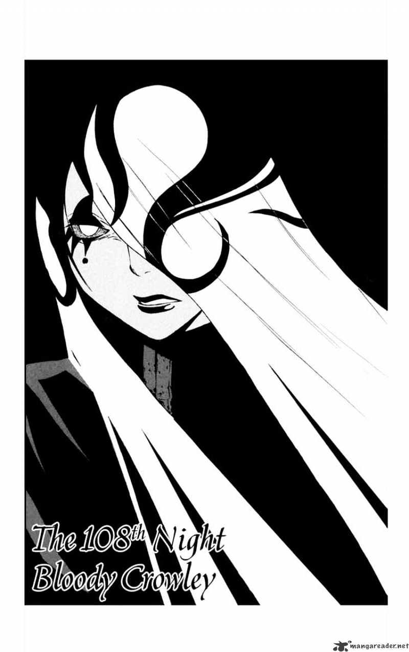 Page 6 of Chapter 108