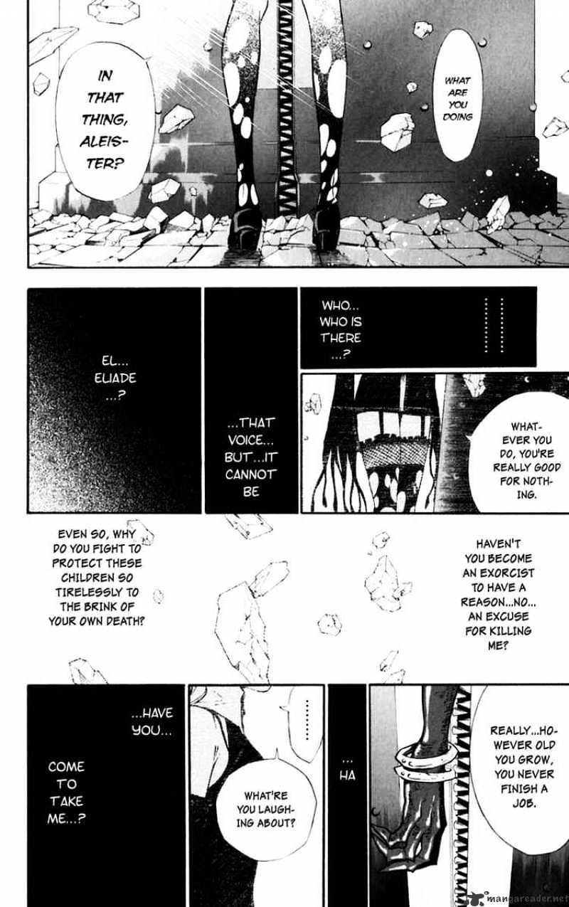 Page 9 of Chapter 108