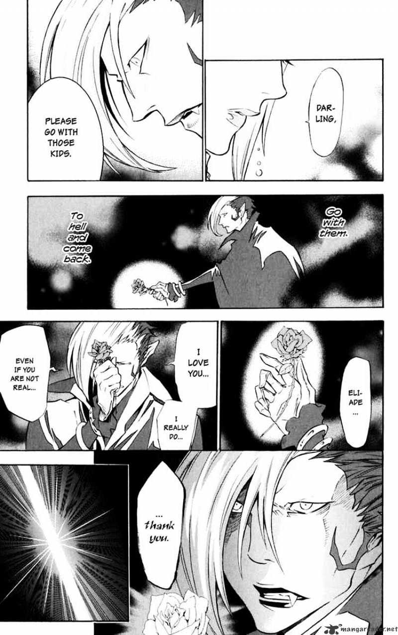 Page 14 of Chapter 108