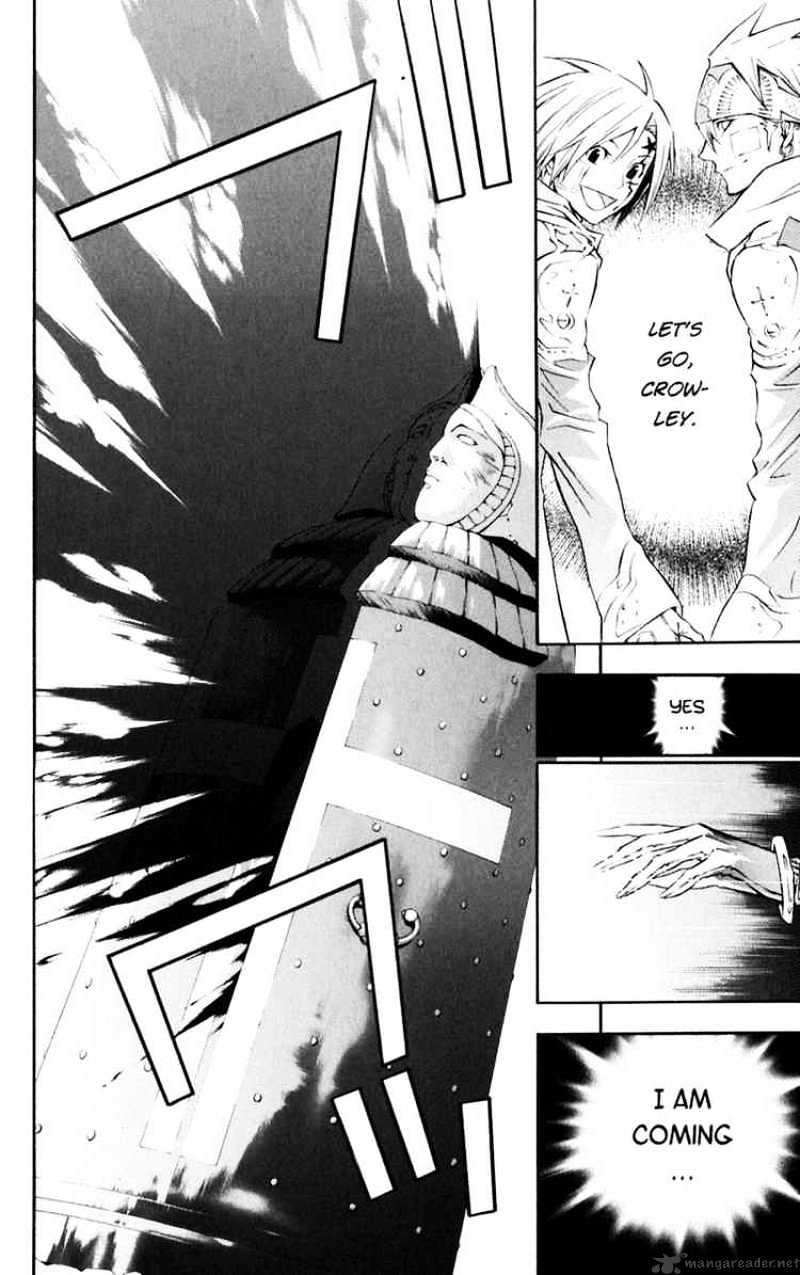 Page 15 of Chapter 108