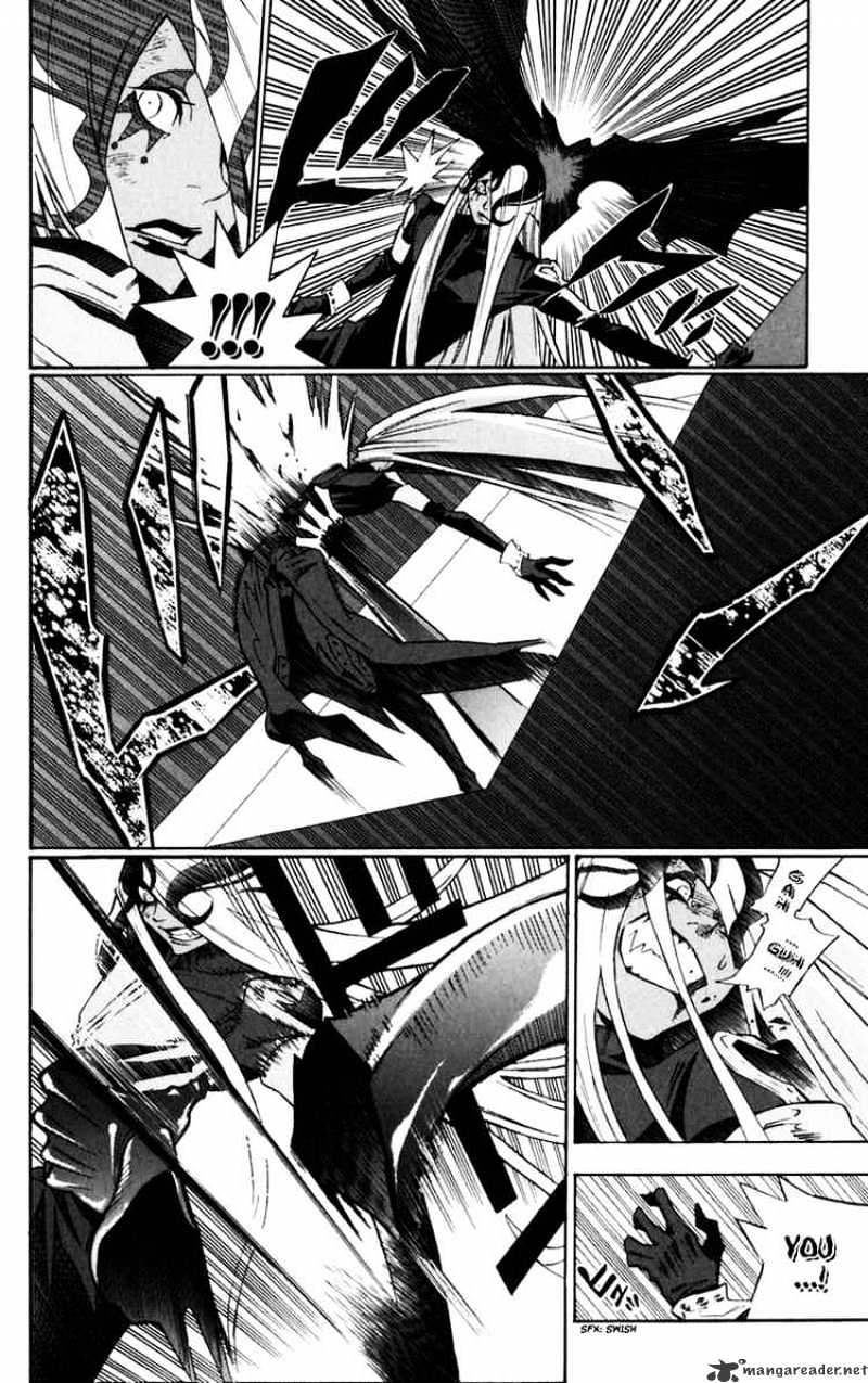 Page 17 of Chapter 108