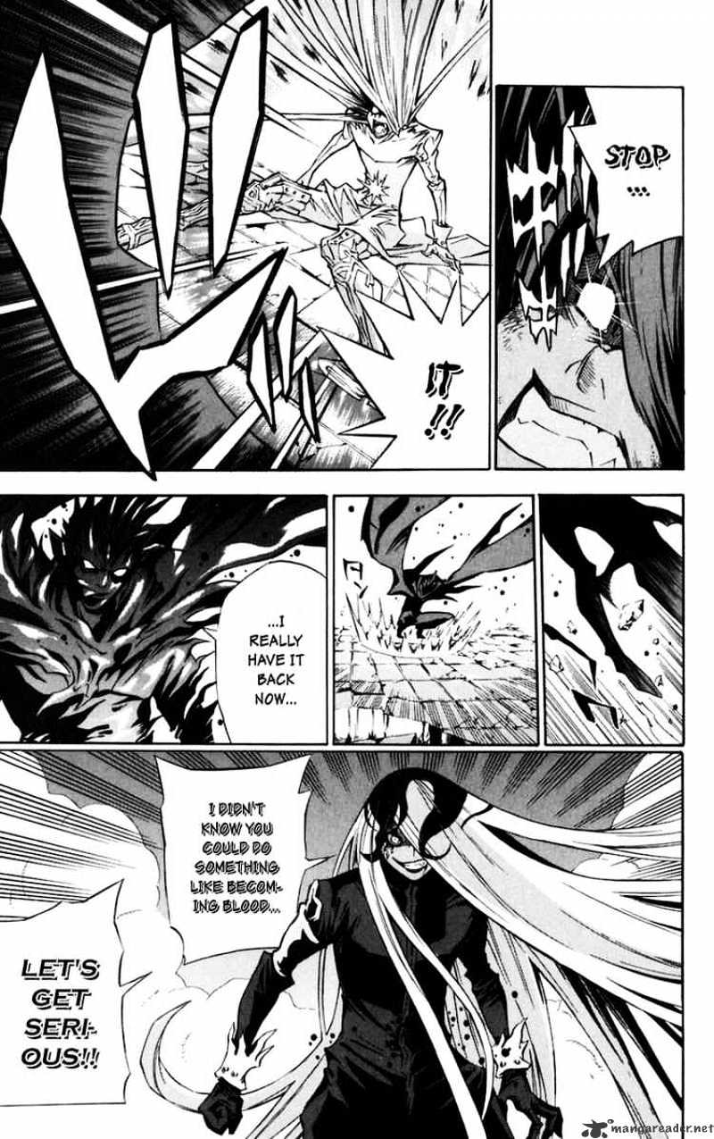 Page 22 of Chapter 108