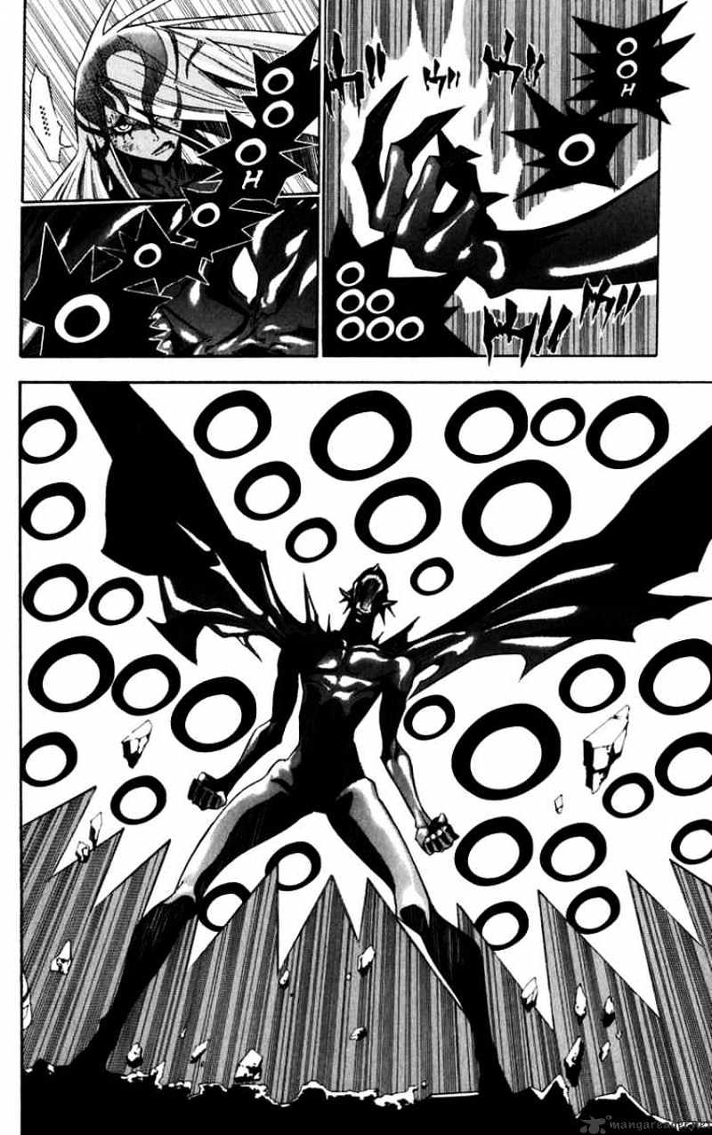 Page 2 of Chapter 109