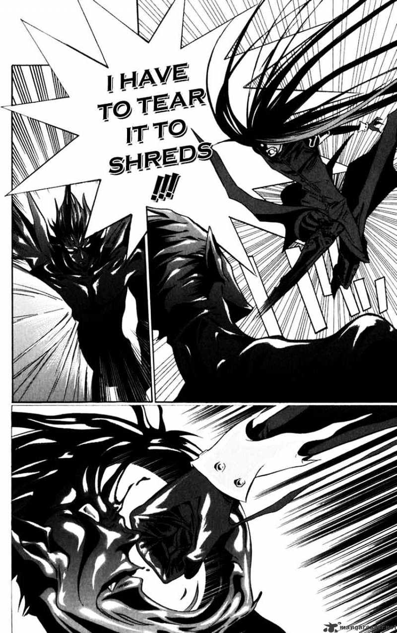 Page 4 of Chapter 109