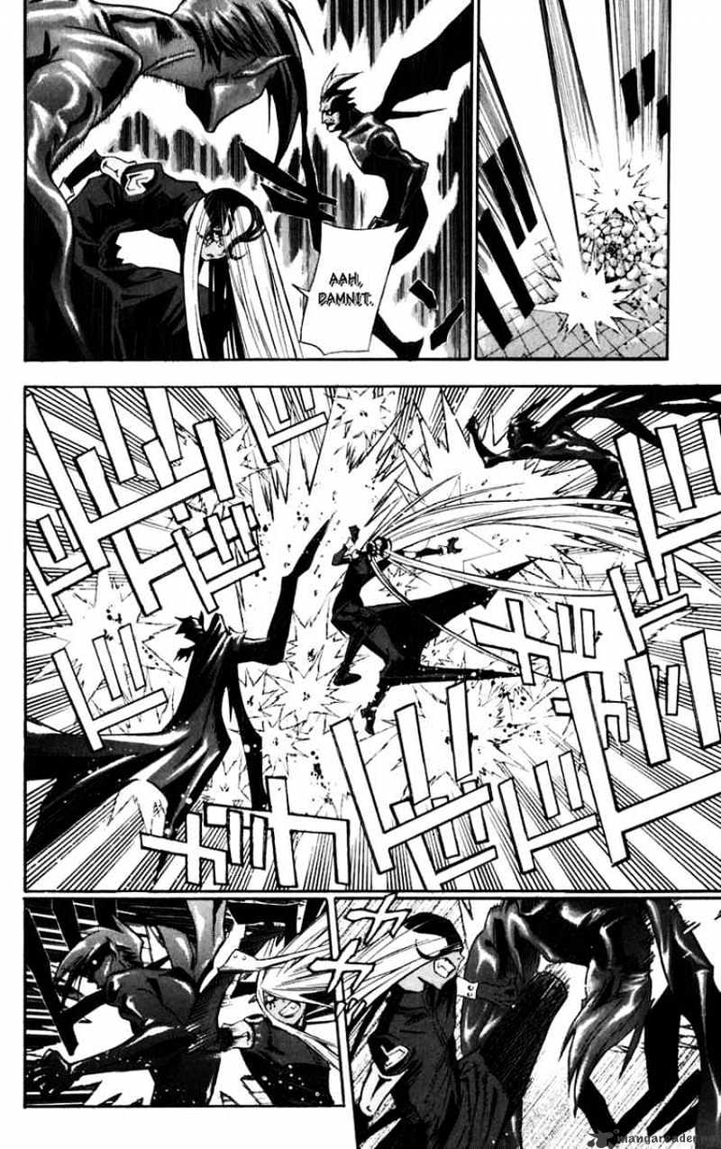 Page 6 of Chapter 109