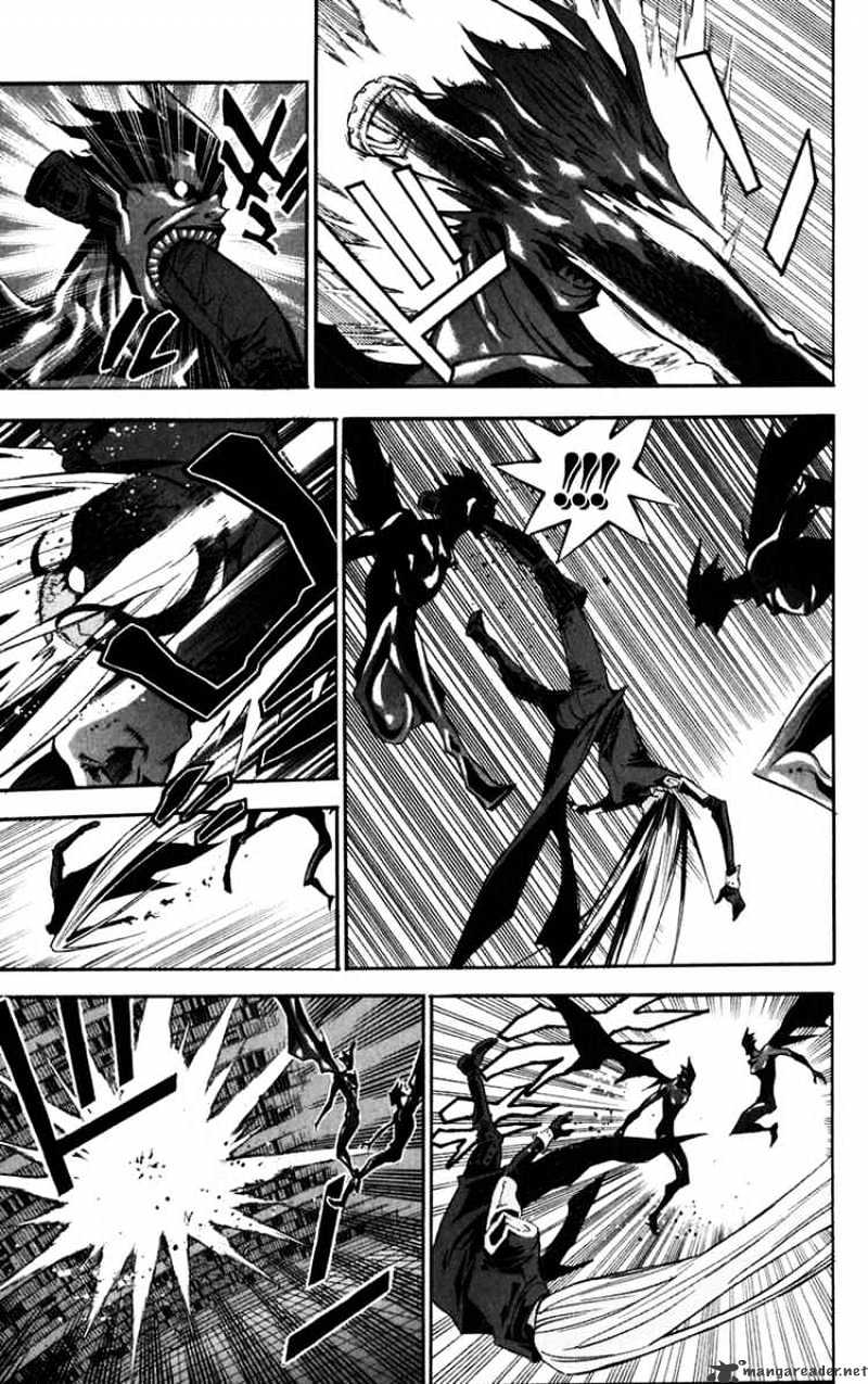 Page 7 of Chapter 109