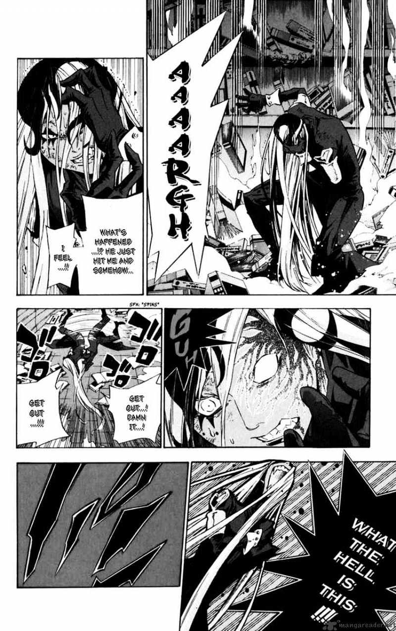 Page 8 of Chapter 109