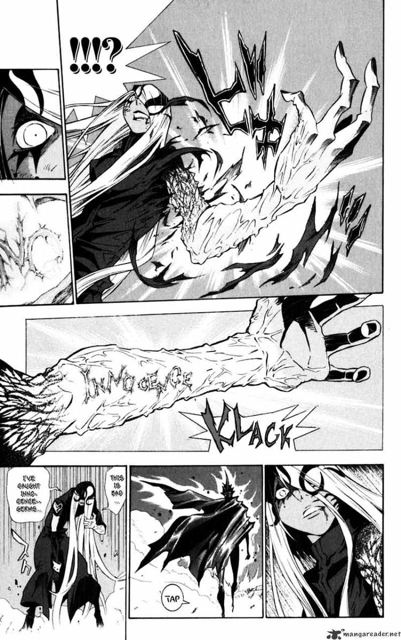 Page 9 of Chapter 109