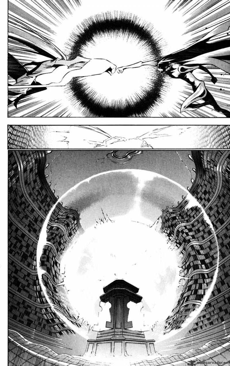 Page 12 of Chapter 109