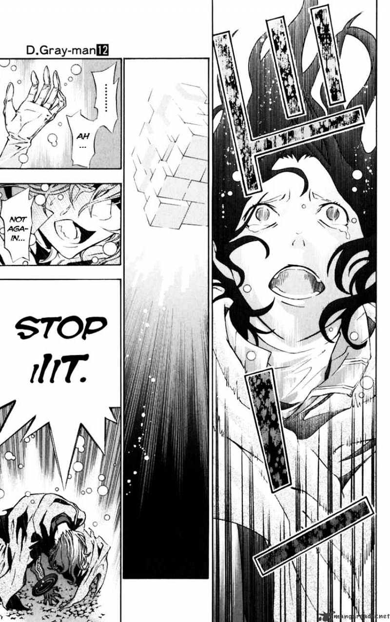 Page 13 of Chapter 109