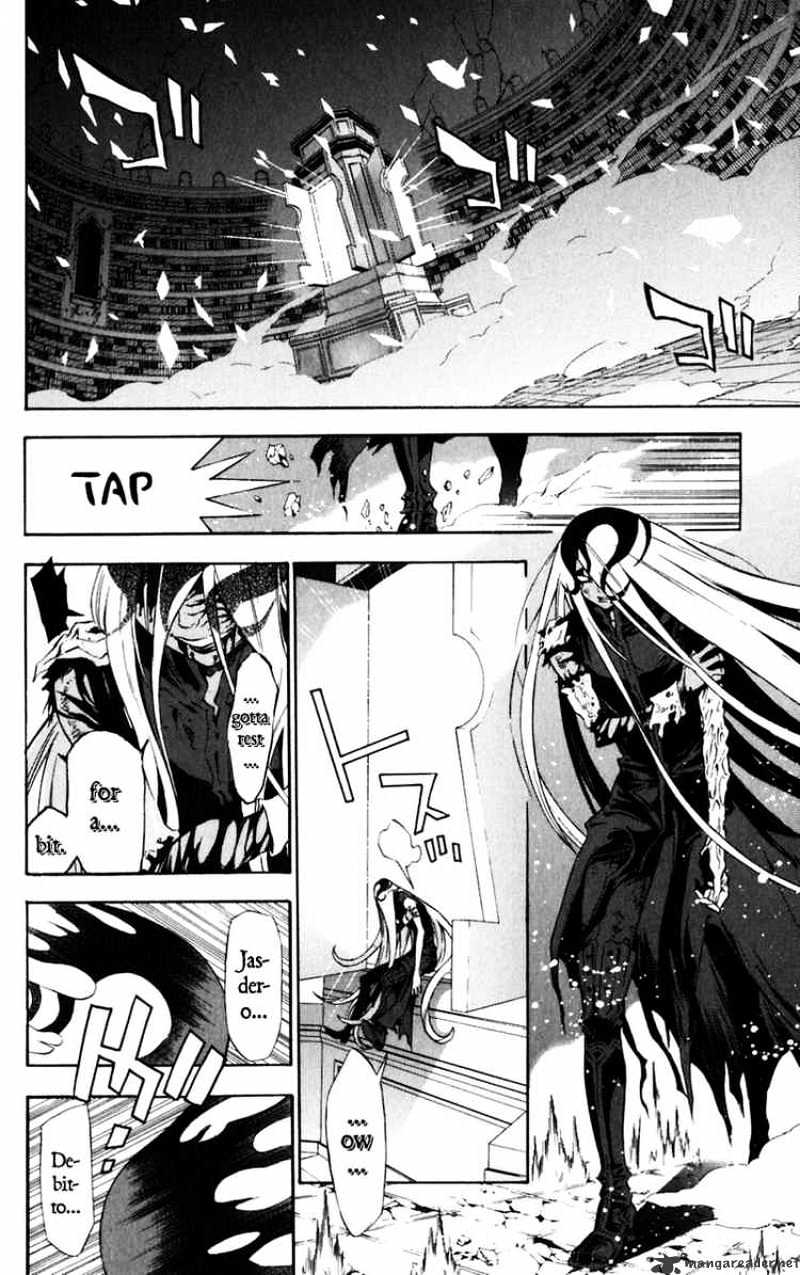 Page 14 of Chapter 109