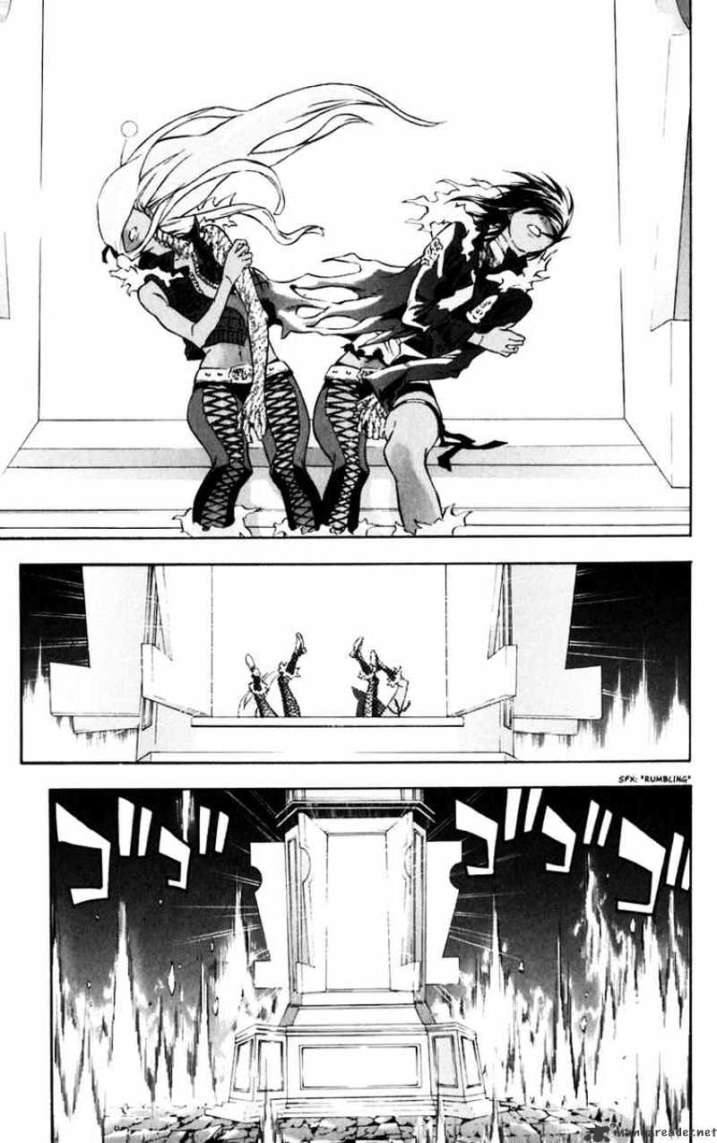 Page 15 of Chapter 109
