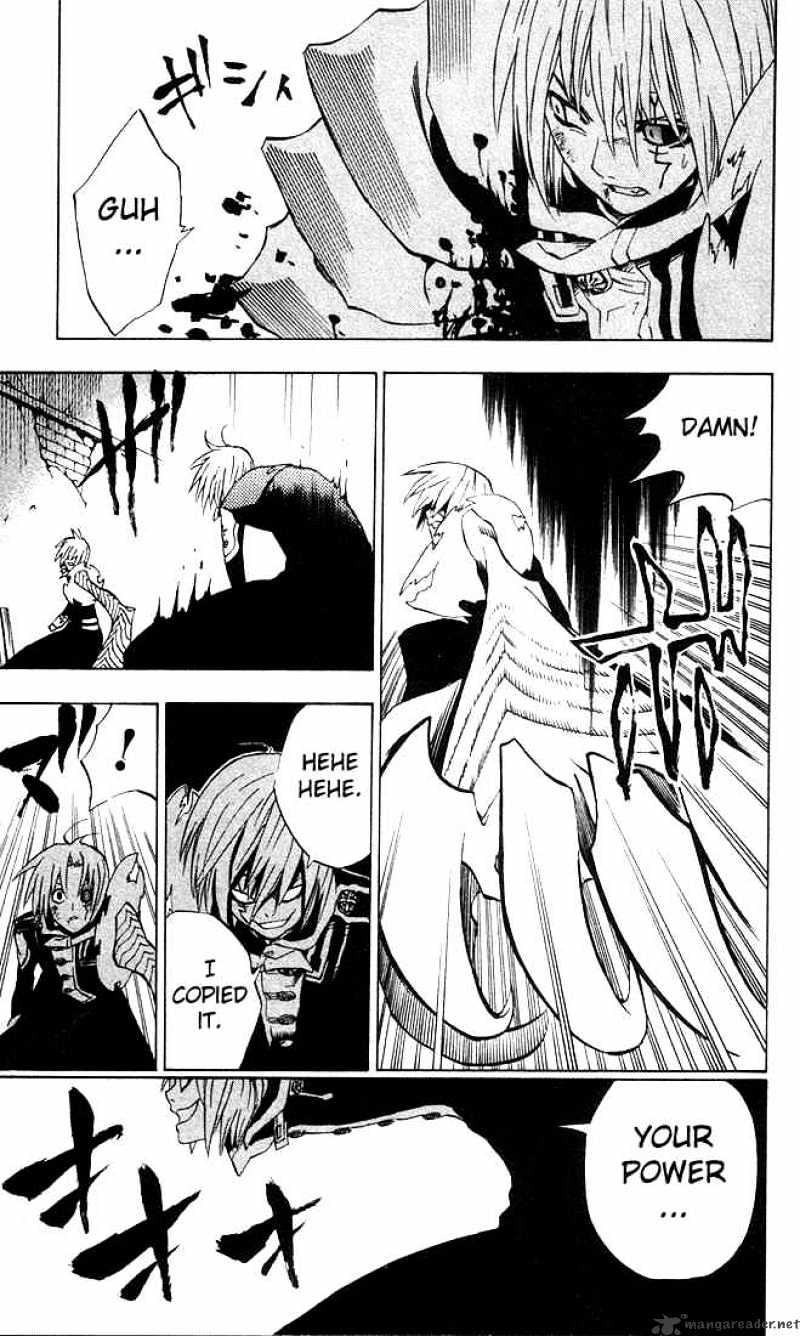 Page 3 of Chapter 11