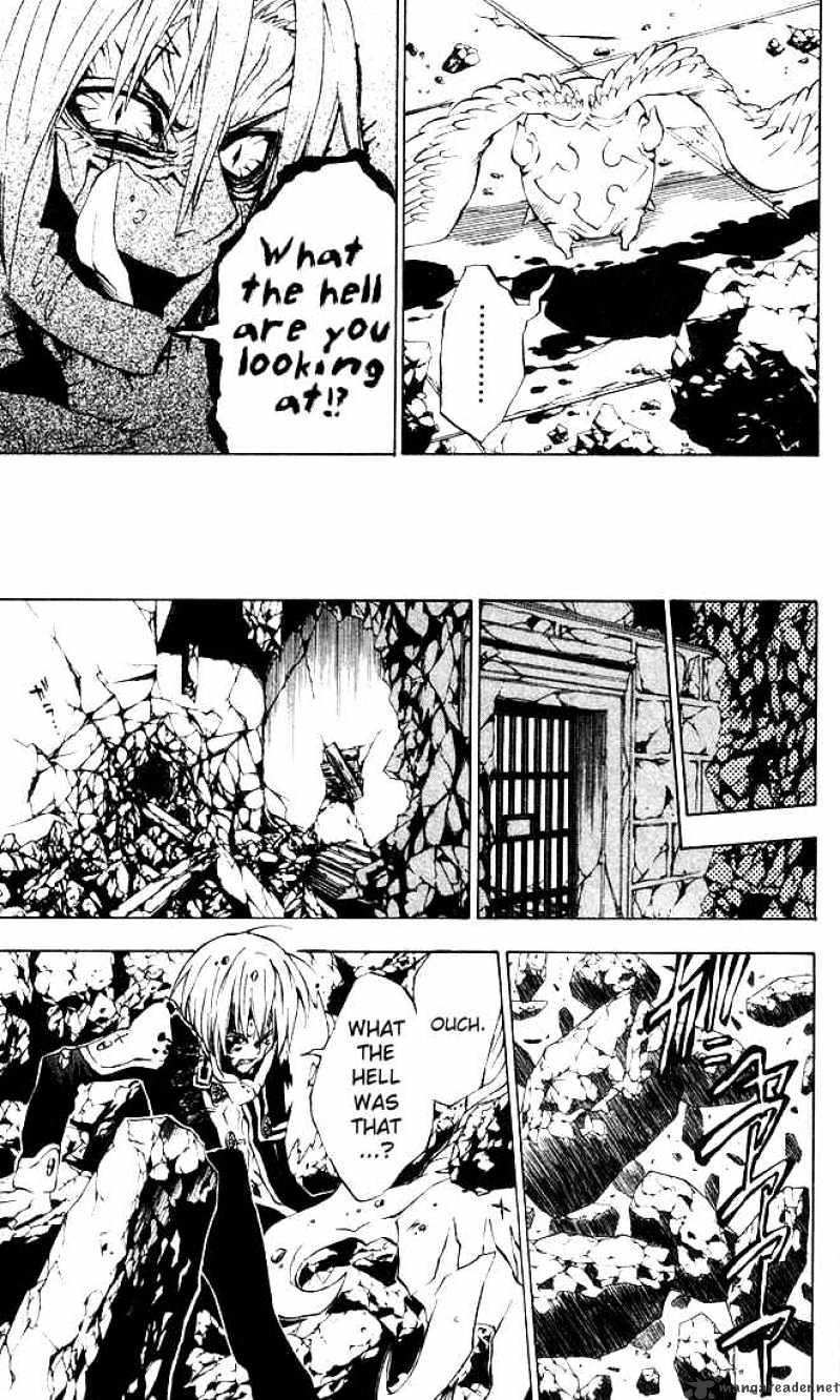 Page 7 of Chapter 11