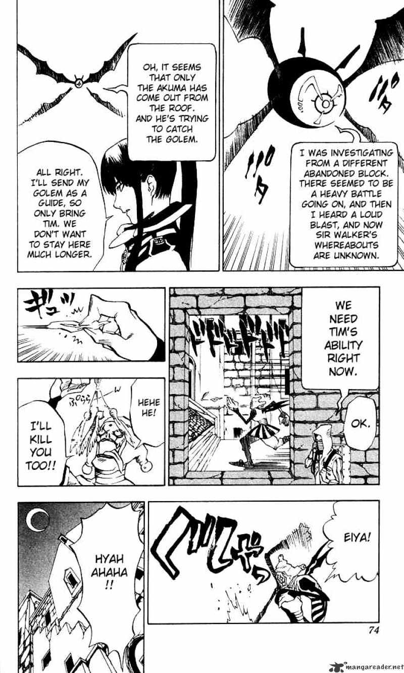 Page 12 of Chapter 11