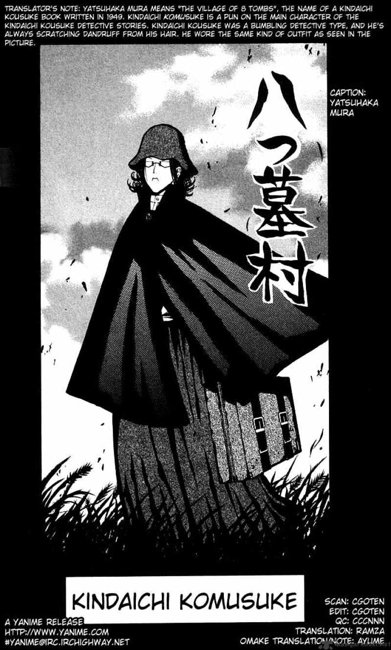 Page 20 of Chapter 11