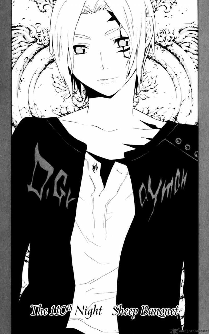 Page 1 of Chapter 110