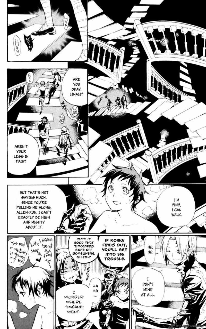 Page 2 of Chapter 110