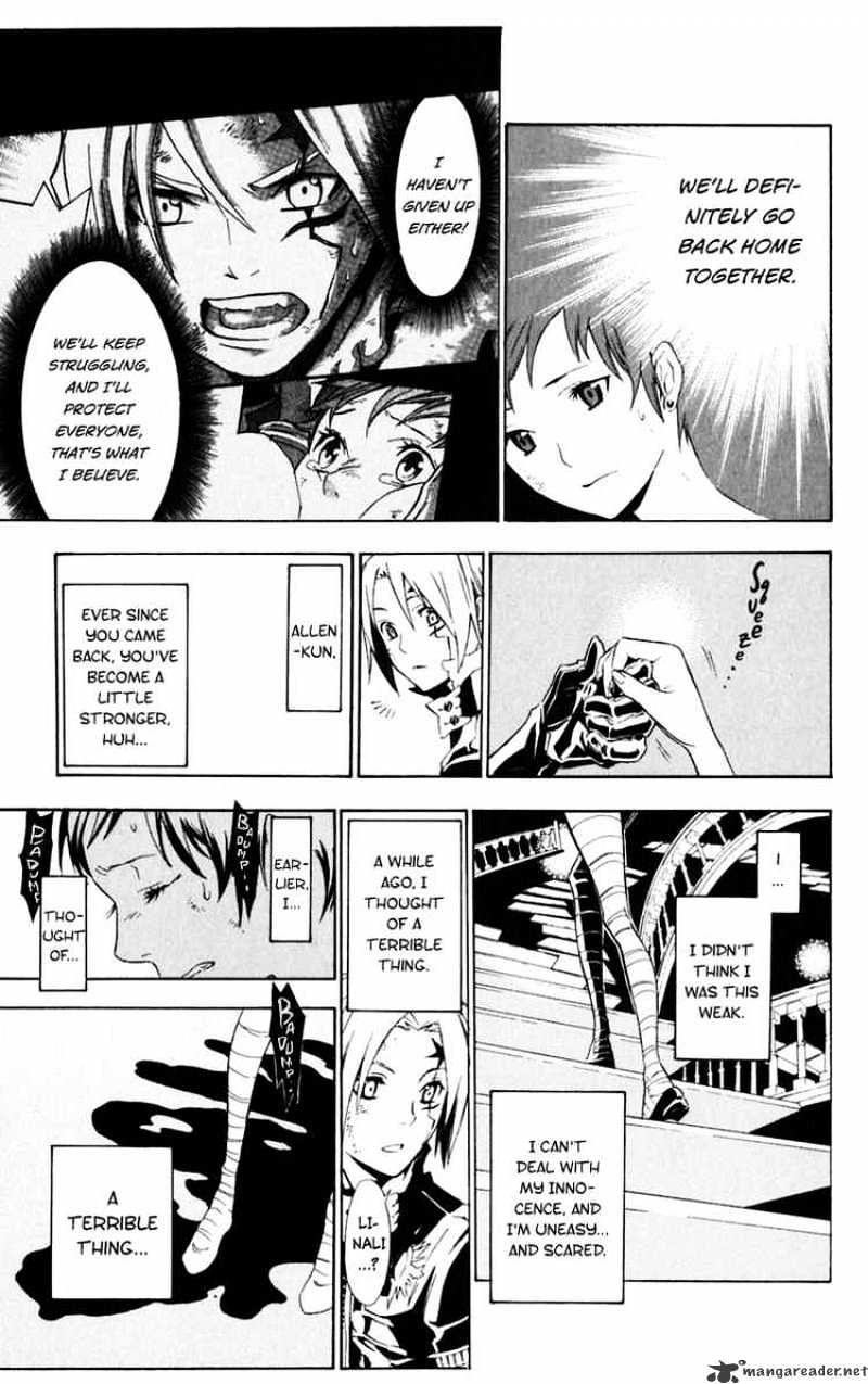 Page 3 of Chapter 110