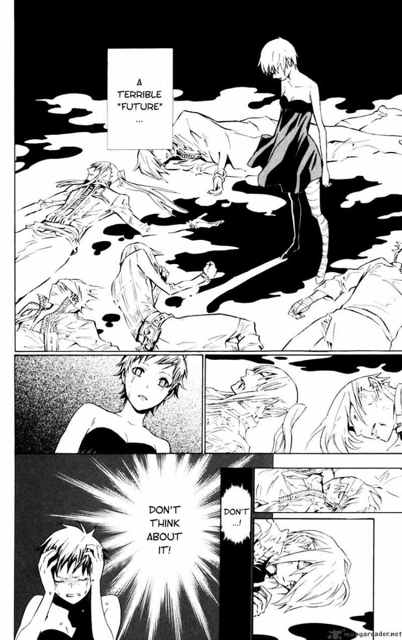 Page 4 of Chapter 110