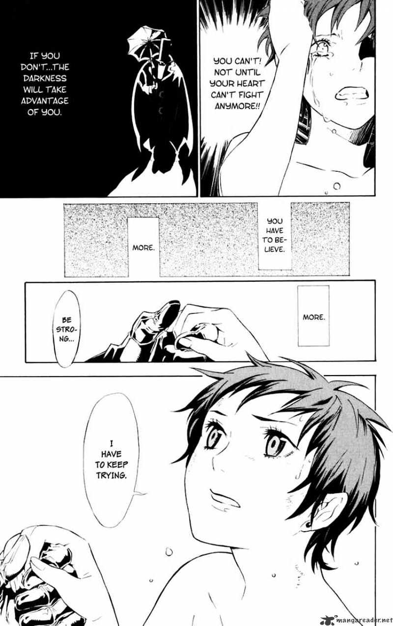 Page 5 of Chapter 110