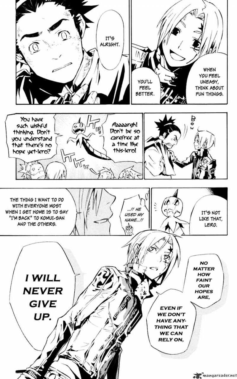 Page 9 of Chapter 110