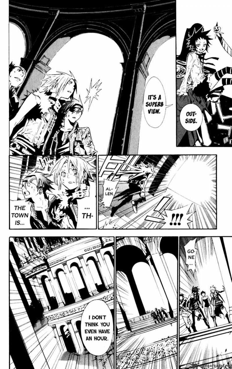 Page 14 of Chapter 110