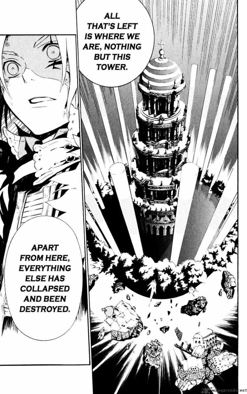 Page 15 of Chapter 110