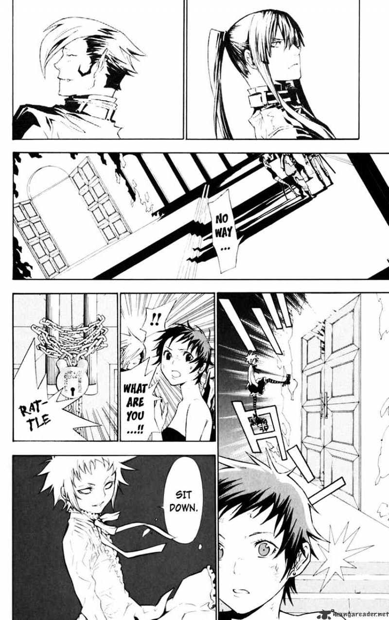 Page 16 of Chapter 110