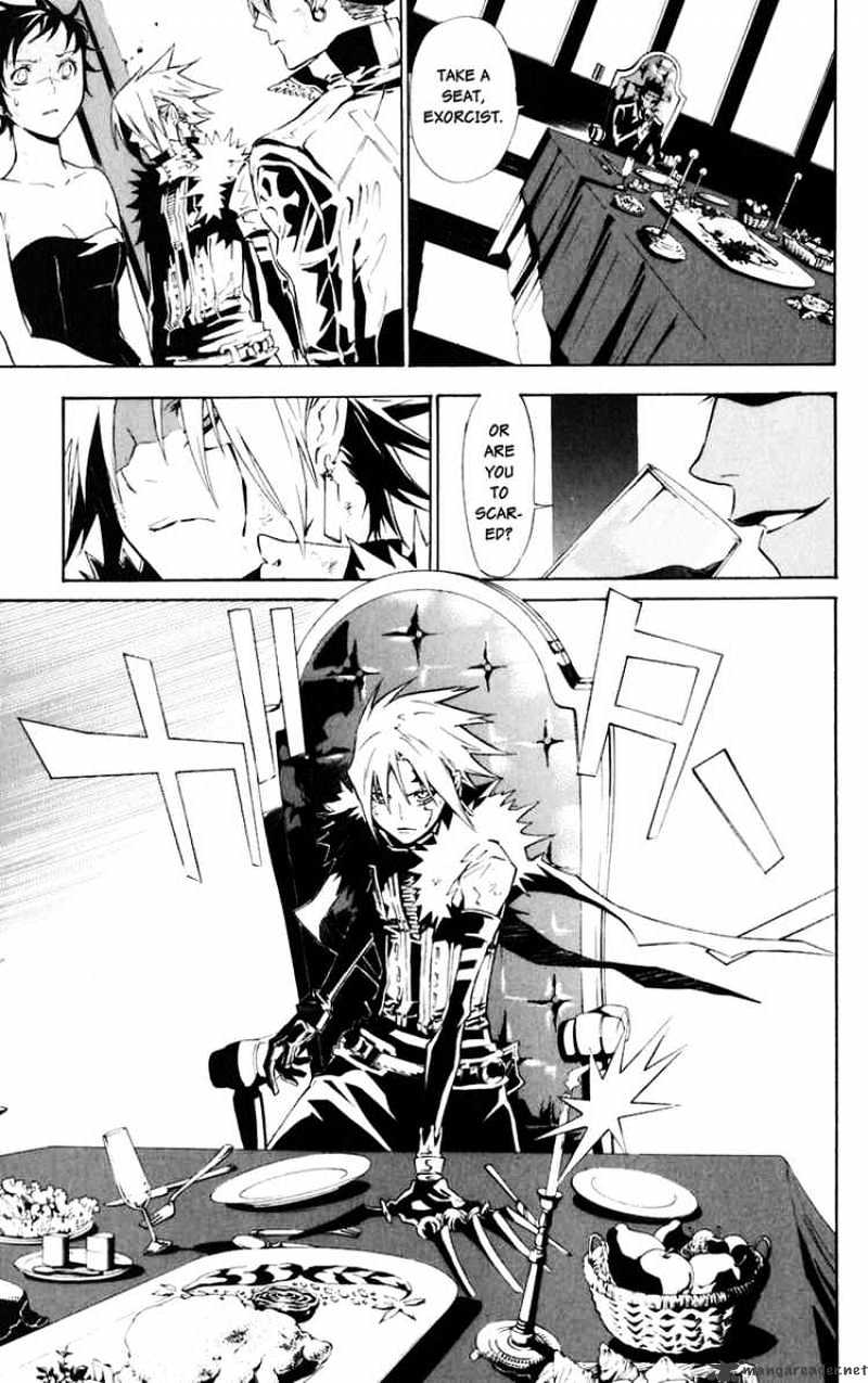 Page 17 of Chapter 110