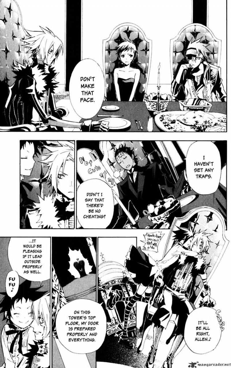 Page 3 of Chapter 111