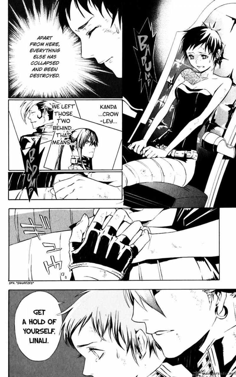 Page 4 of Chapter 111