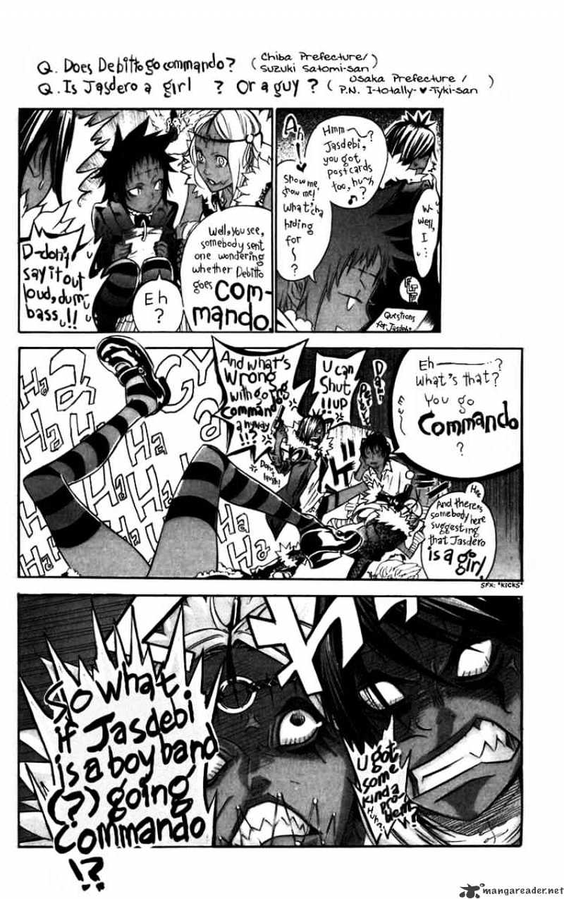 Page 17 of Chapter 111