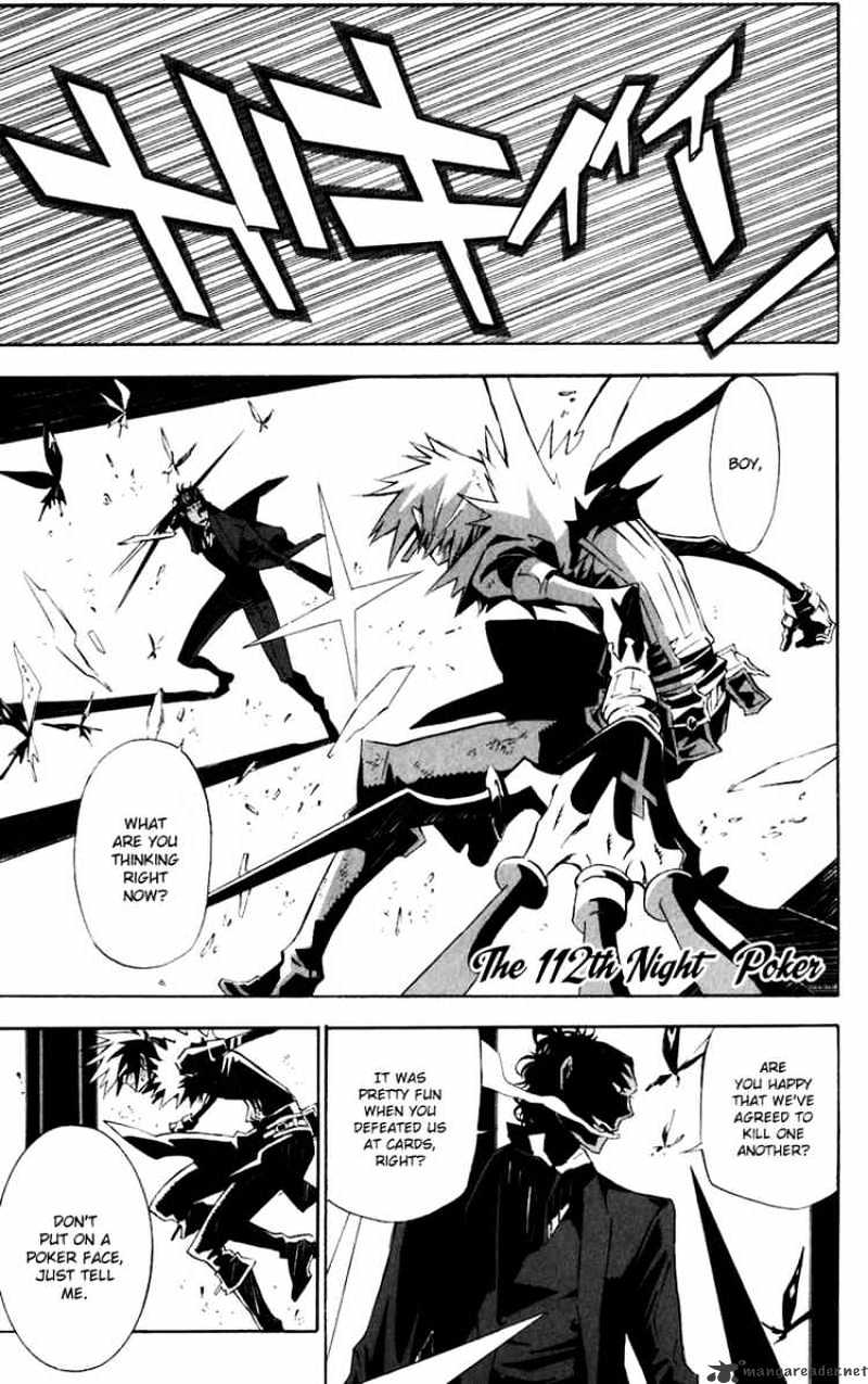 Page 1 of Chapter 112