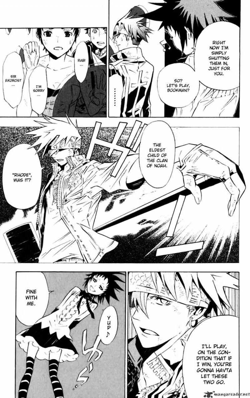 Page 5 of Chapter 112