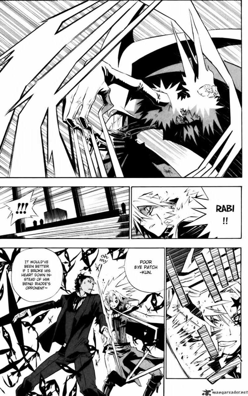 Page 9 of Chapter 112