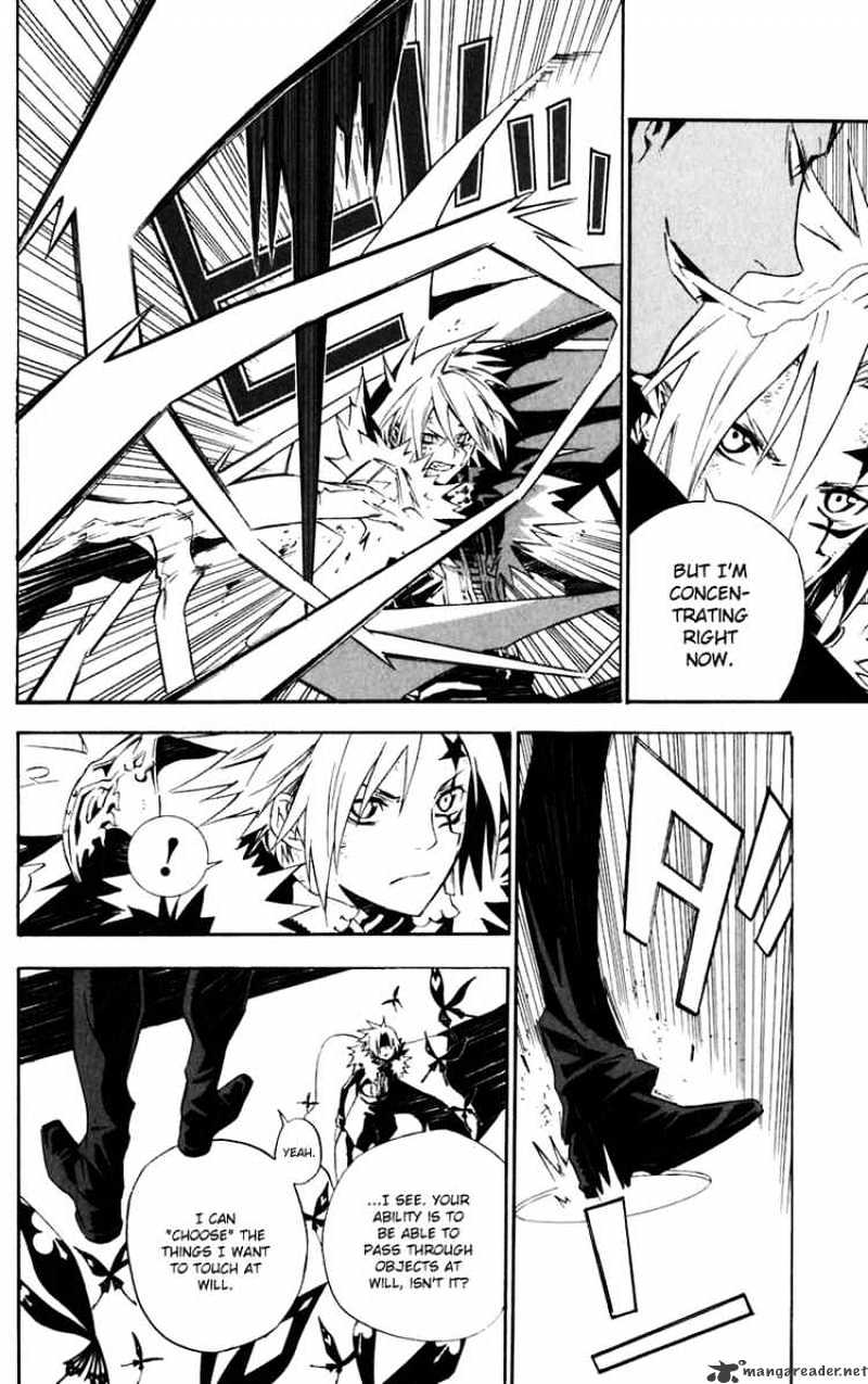 Page 10 of Chapter 112