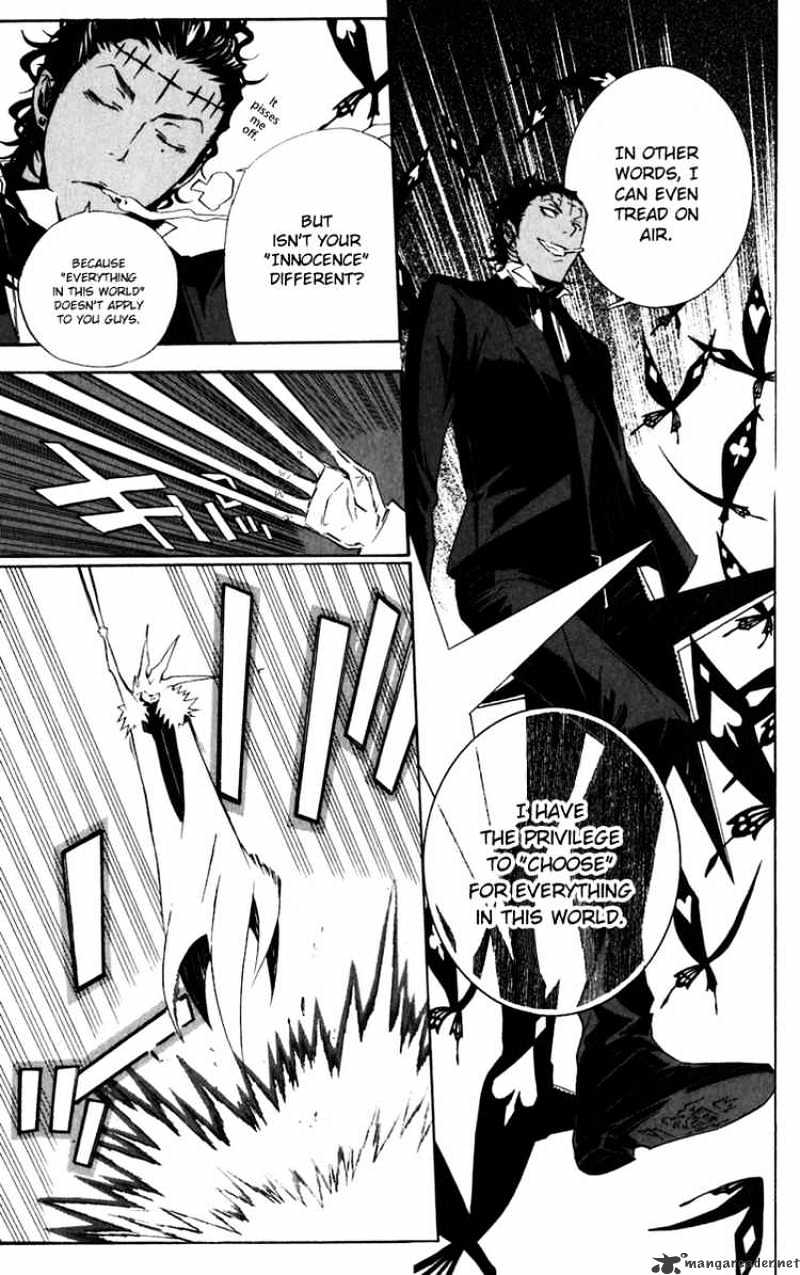 Page 11 of Chapter 112