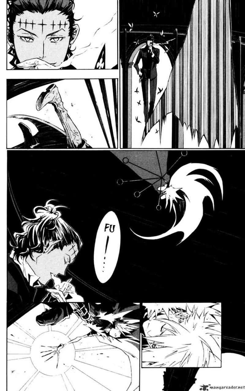 Page 12 of Chapter 112