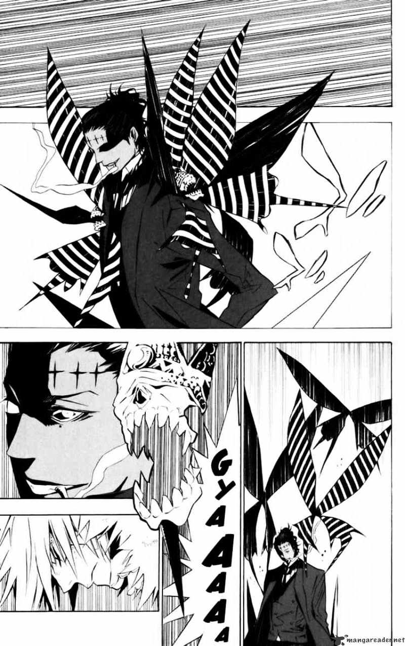 Page 13 of Chapter 112