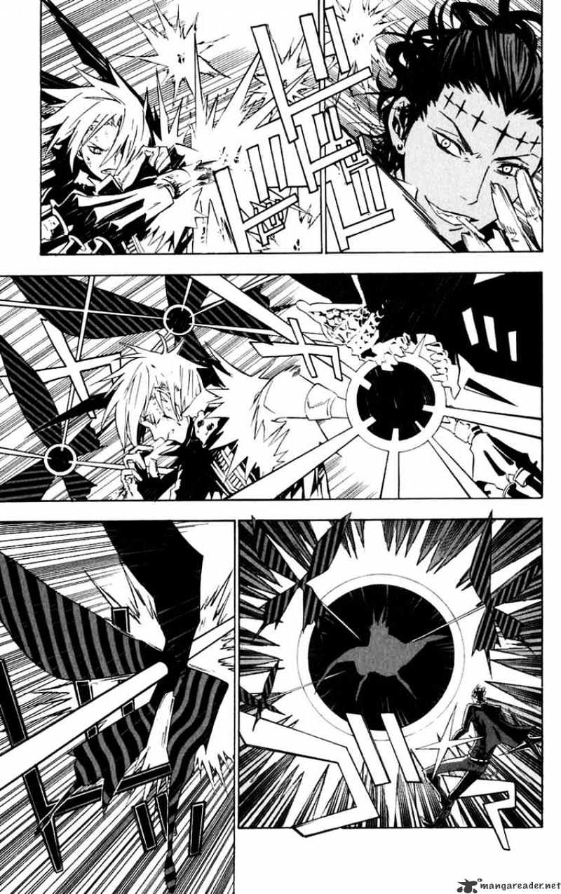 Page 15 of Chapter 112
