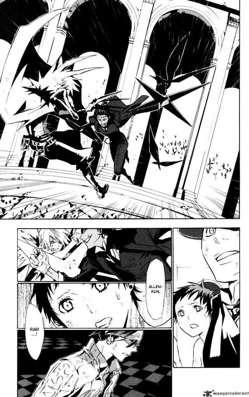 Page 17 of Chapter 112