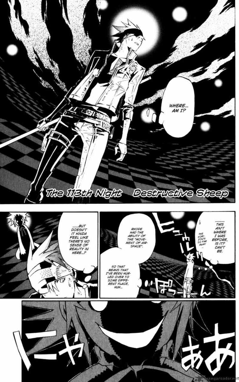 Page 1 of Chapter 113