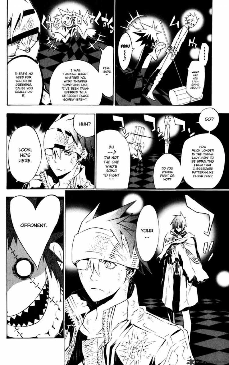 Page 2 of Chapter 113