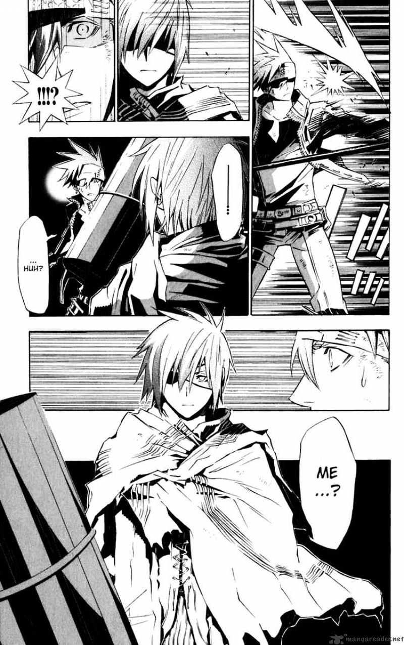 Page 3 of Chapter 113