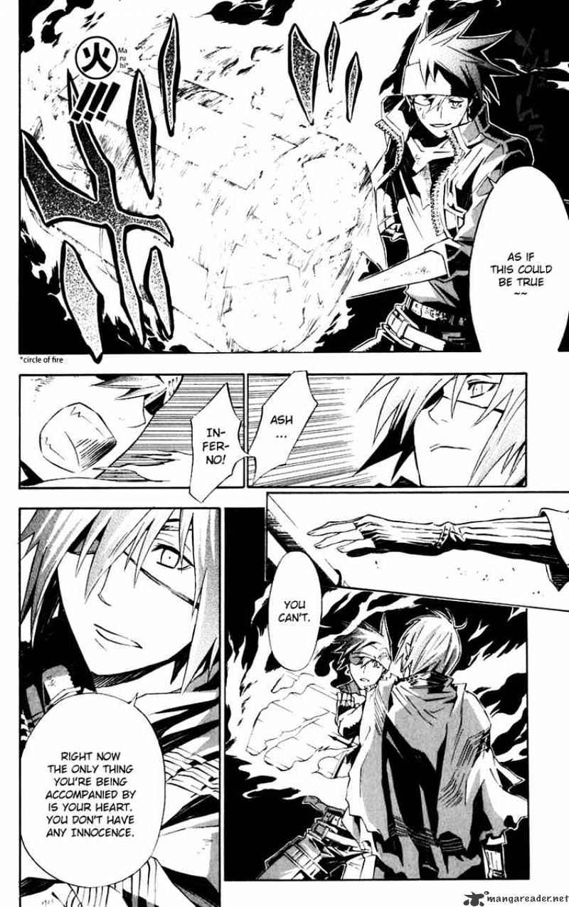Page 4 of Chapter 113