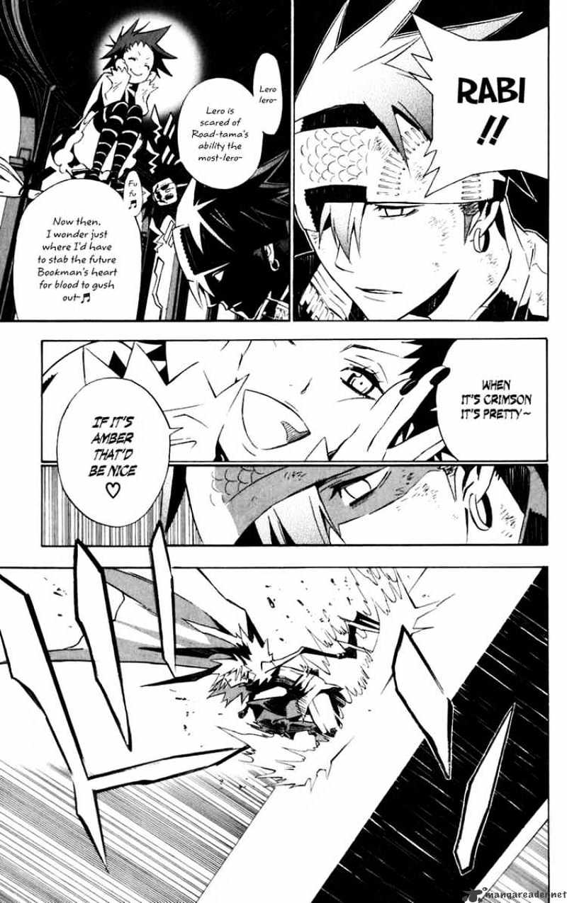 Page 7 of Chapter 113