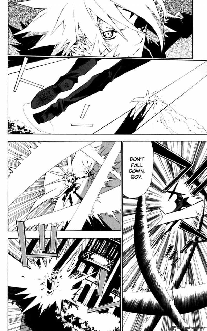 Page 8 of Chapter 113